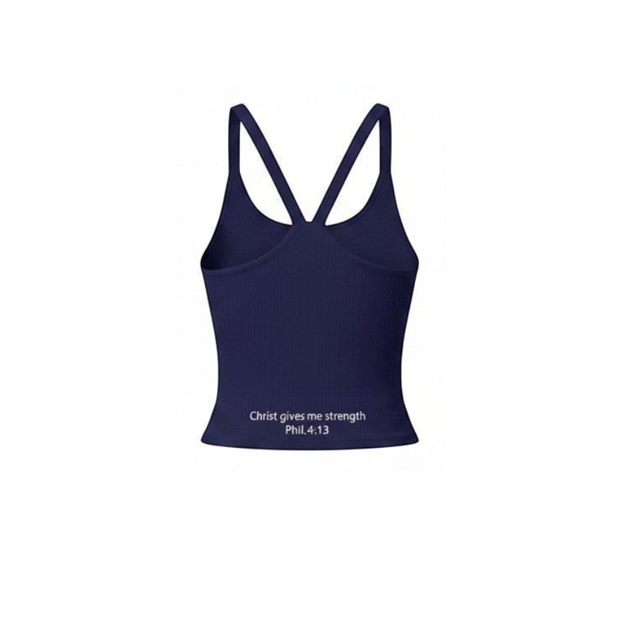 Ribbed Square-Neck Tank